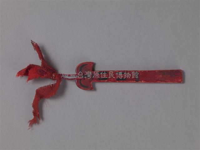 占卜用具藏品圖，第2張