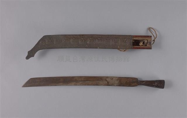 刀藏品圖，第2張