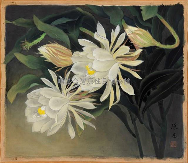 Moonlit Beauty - Night-Blooming Cereus Collection Image