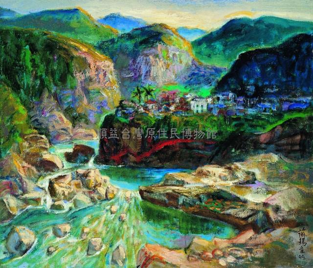 溪谷藏品圖，第1張