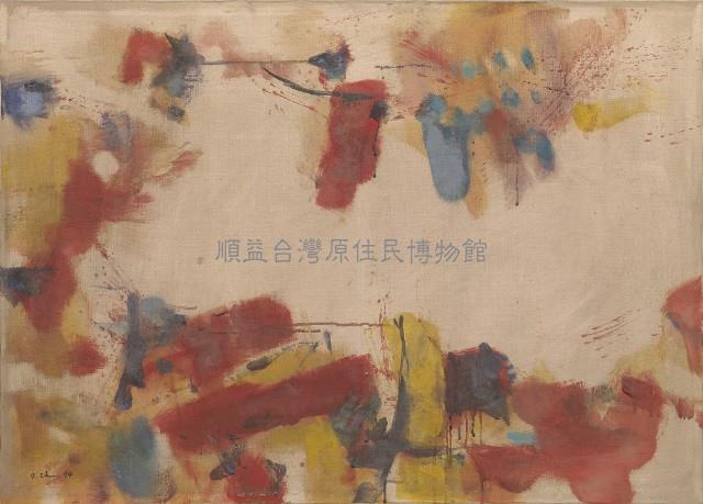 Oil Painting Collection Image