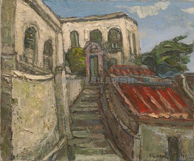 淡水風景藏品圖，第1張