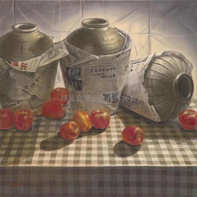 三個甕藏品圖，第1張