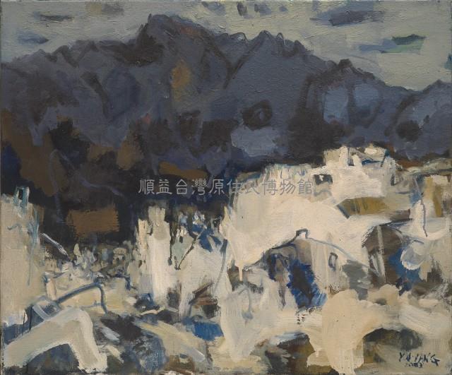 九份山城藏品圖，第1張