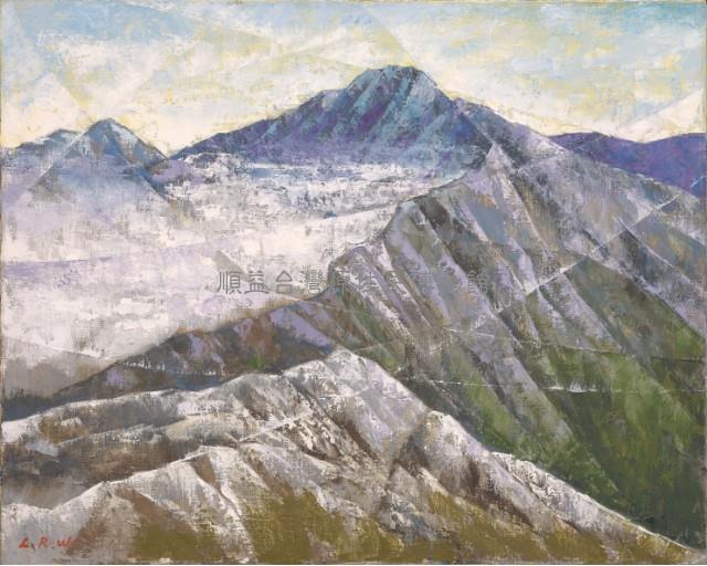 Majestic Yushan Collection Image