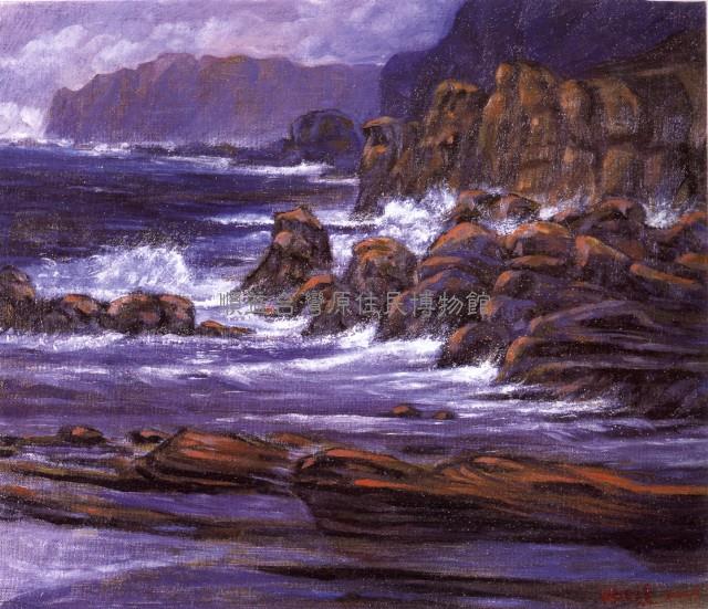 Coastal Suite Collection Image