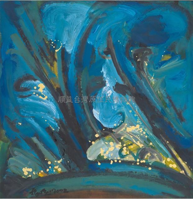 Windward Old Tree Collection Image