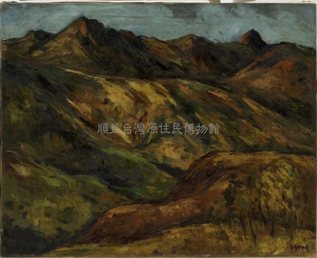 玉山連峰藏品圖，第1張