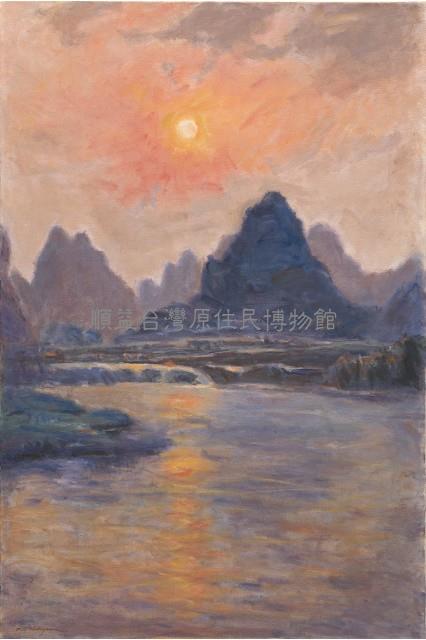 桂林夕照藏品圖，第1張