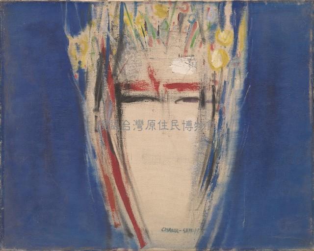 Woman Collection Image