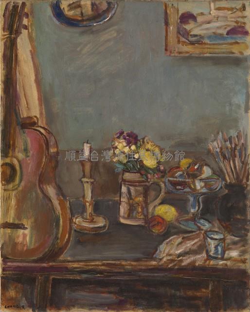 Still Life Collection Image