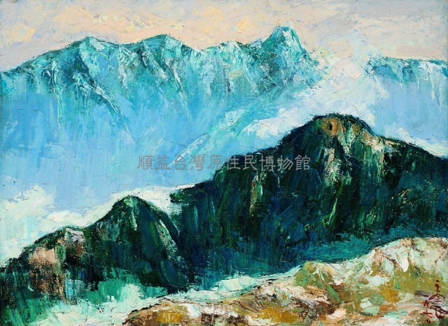 玉山殘雪藏品圖，第1張