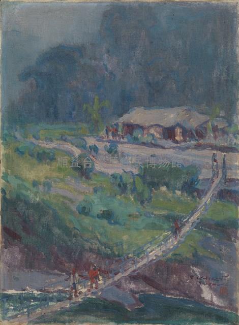 蕃界的鐵線橋(台灣風景)藏品圖，第1張