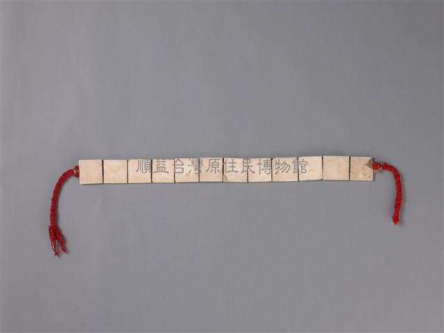 Accession Number:M067500 Collection Image