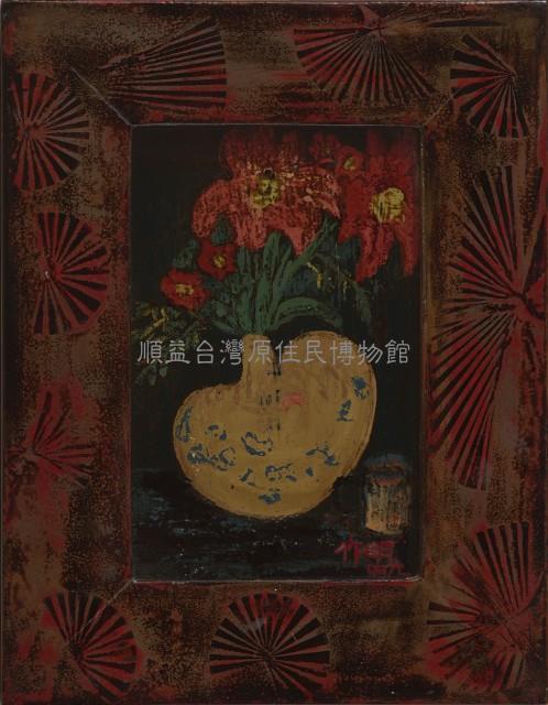 Red Lilies Collection Image