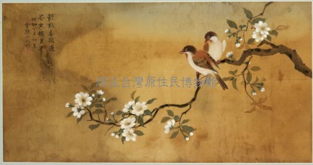 Heartwarming Scene of Love - Sparrows Collection Image