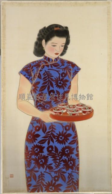 Bride Serving Tea Collection Image