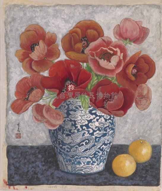 Flowers, Porcelain Vase and Oranges Collection Image