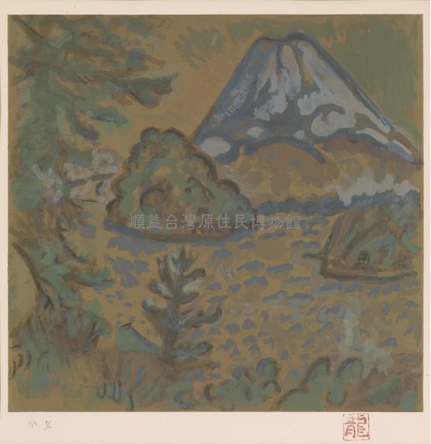 富士山藏品圖，第1張