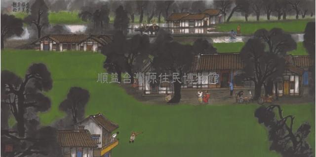 Life Among the Rice Paddies Collection Image