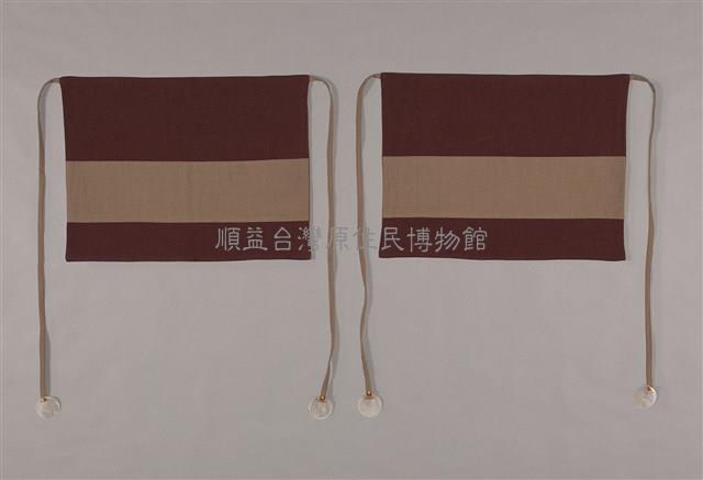 護腳布藏品圖，第1張