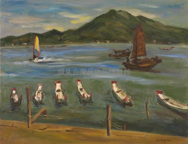 淡水觀音山藏品圖，第1張