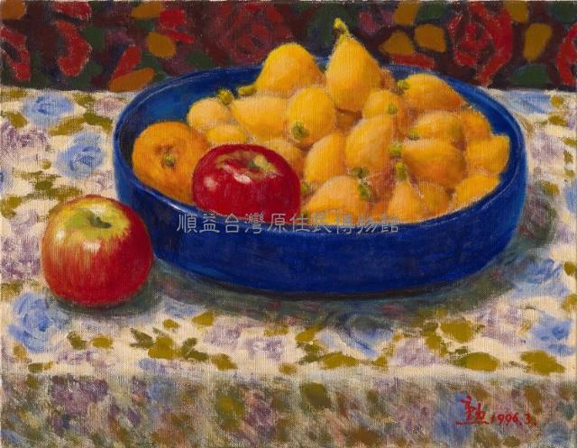 Loquats, Hsia Hsun Collection Image