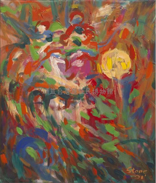 搶龍珠藏品圖，第1張