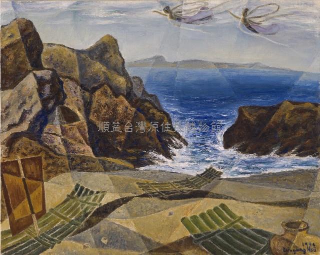 貓鼻頭藏品圖，第1張
