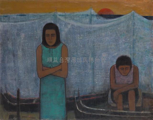 落日藏品圖，第1張