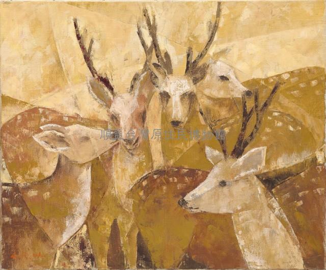 鹿苑長春藏品圖，第1張