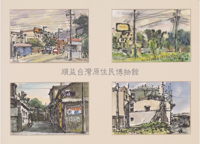 Four Electric Pole Landscapes Collection Image