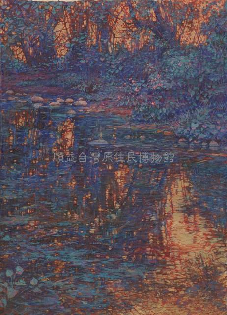 夕陽溪景藏品圖，第1張
