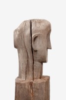 人像木雕藏品圖，第19張