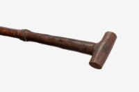 木槳藏品圖，第9張