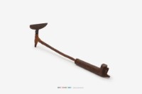 鋤頭藏品圖，第7張