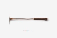 鋤頭藏品圖，第9張