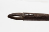 布卷藏品圖，第4張