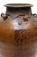 瓷甕藏品圖，第13張