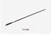 矛藏品圖，第2張