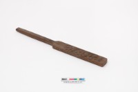 木拍藏品圖，第3張