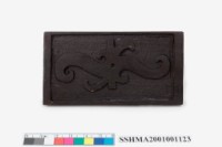 纹身圖案版藏品圖，第4張