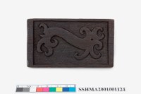 纹身圖案版藏品圖，第2張