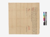  認佃批藏品圖，第1張