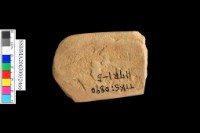 砥石藏品圖，第3張