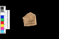 細砂陶.腹片.頸(方格紋)藏品圖，第23張