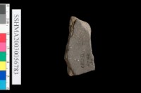 粗砂陶.腹片藏品圖，第3張