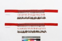 脛飾藏品圖，第1張