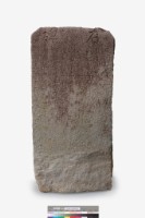 石碑藏品圖，第1張