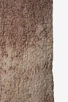 石碑藏品圖，第4張